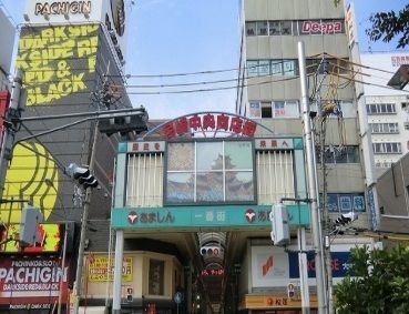 その他　尼崎中央商店街（その他）まで450m