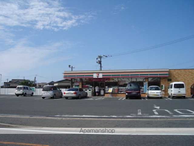 その他　セブンイレブン古賀日吉３丁目店（その他）まで316m