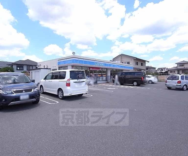 コンビニ　ローソン木津川州見台店（コンビニ）まで490m