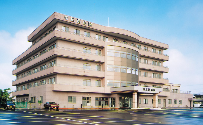 病院　公益財団法人北海道医療団帯広西病院（病院）まで437m