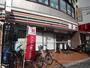 コンビニ　セブンイレブン茨木東奈良3丁目店（コンビニ）まで640m