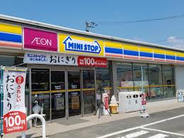 コンビニ　ミニストップ 丸亀飯山店（コンビニ）まで360m