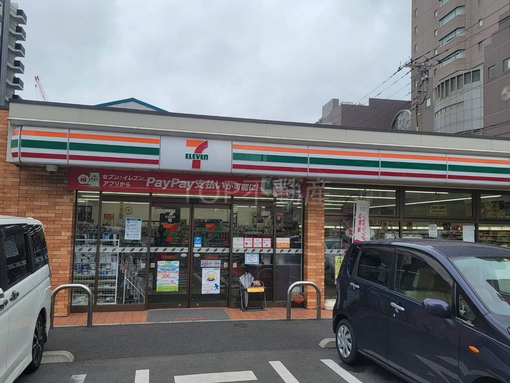 コンビニ　セブンイレブン千葉問屋町店（コンビニ）まで10m