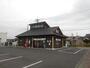飲食店　魚めし屋（飲食店）まで2354m