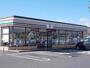 コンビニ　セブンイレブン　草津下笠店（コンビニ）まで450m