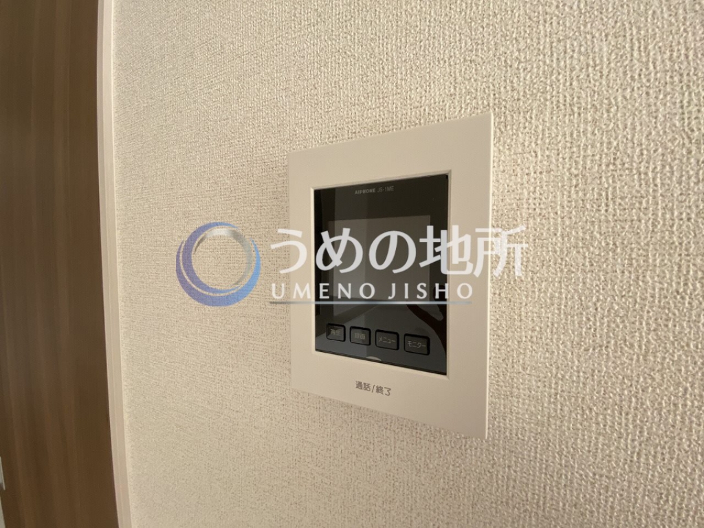 セキュリティ　セキュリティー