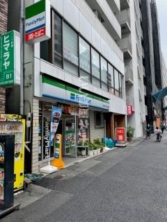 コンビニ　ファミリーマート早稲田大学理工学部前店（コンビニ）まで466m