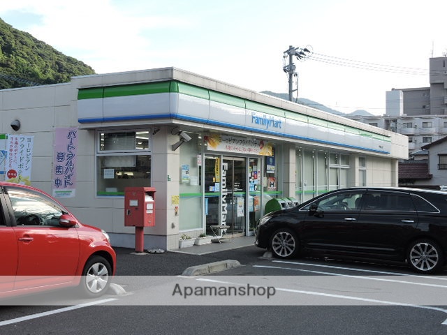 コンビニ　ファミリーマート門司泉ヶ丘店（コンビニ）まで261m
