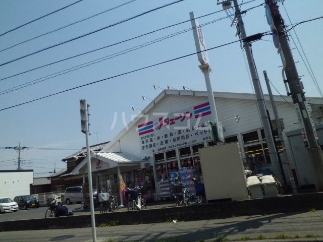 その他　ジェーソン 松戸五香西店（その他）まで1335m