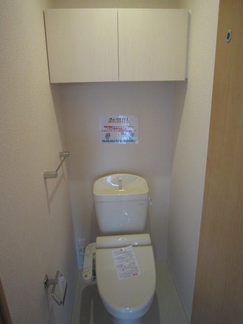 トイレ　☆温水洗浄便座☆