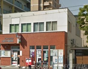 郵便局　札幌中の島郵便局（郵便局）まで735m