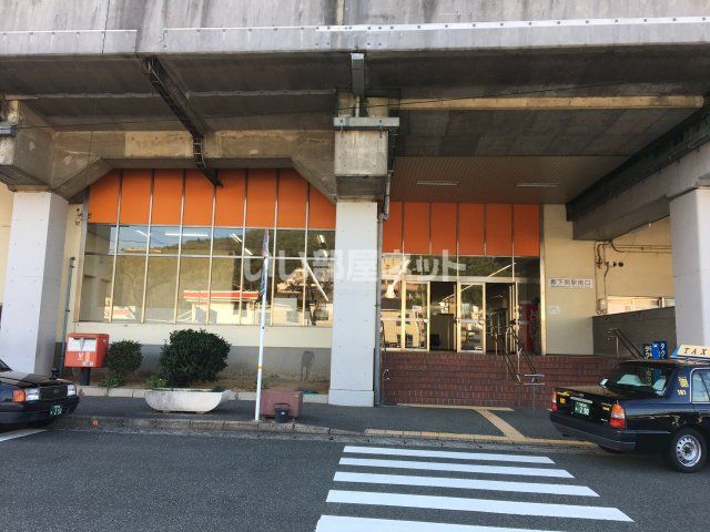 その他　新下関駅　南口（その他）まで769m