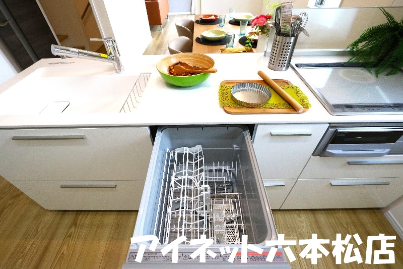 その他　賃貸では数少ない食器洗乾燥機付きです