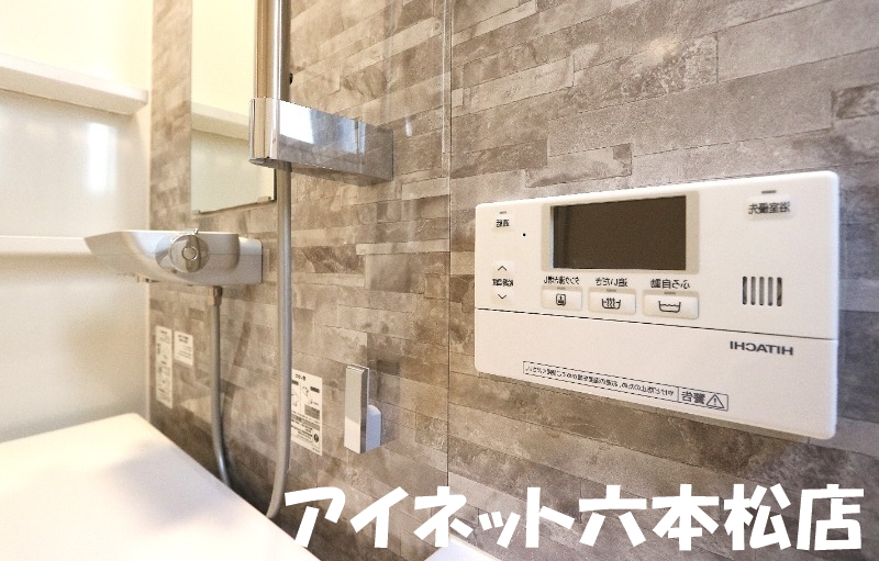 その他設備　嬉しい追い焚き機能付きです