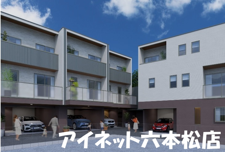 建物外観　戸建て感覚のタウンハウス物件