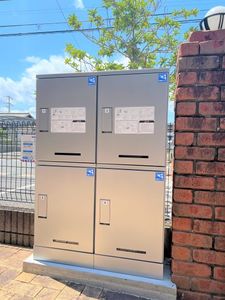 その他共有部分　宅配ＢＯＸ付