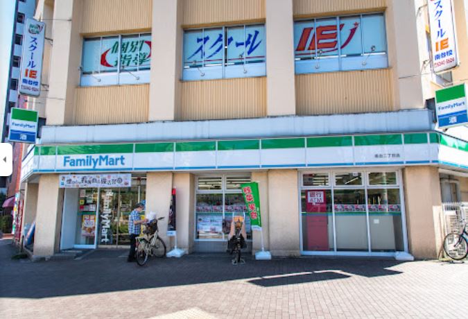 コンビニ　ファミリーマート 南台二丁目店（コンビニ）まで190m