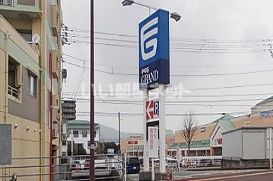 その他　namcoフジグラン葛島店（その他）まで2529m