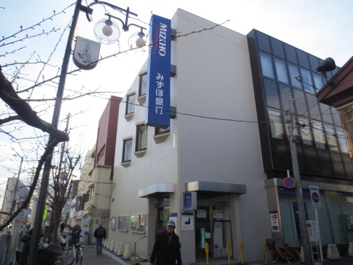 銀行　みずほ銀行（銀行）まで452m