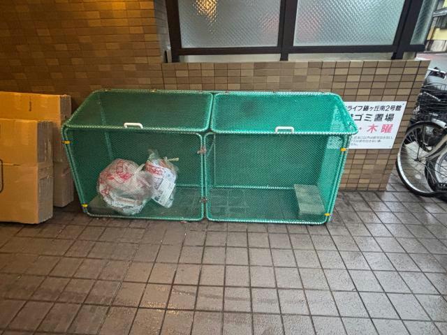 地下鉄東山線 藤が丘駅 徒歩8分 5階建 築26年の外観写真