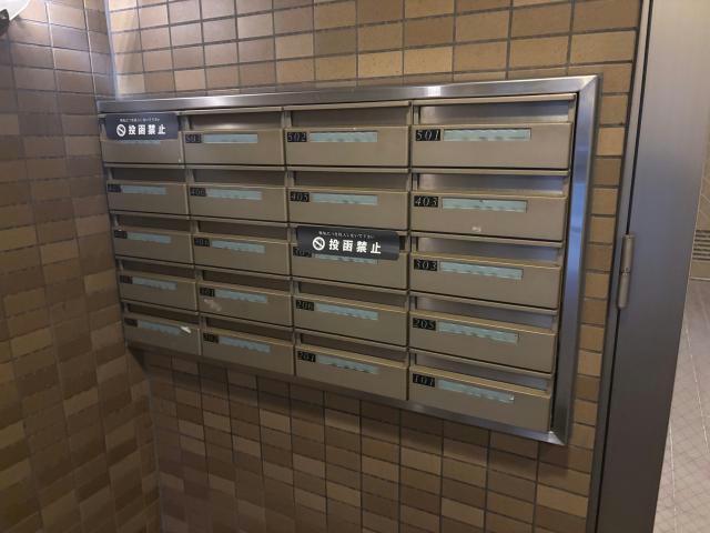 地下鉄東山線 藤が丘駅 徒歩8分 5階建 築26年の外観写真
