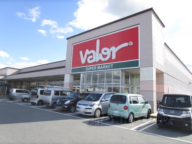 スーパー　バロー近江店（スーパー）まで1000m