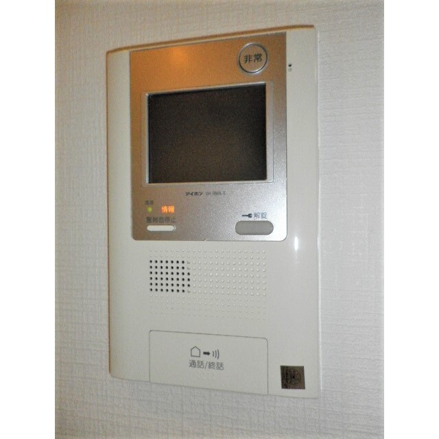 セキュリティ　※別部屋の参考写真です。