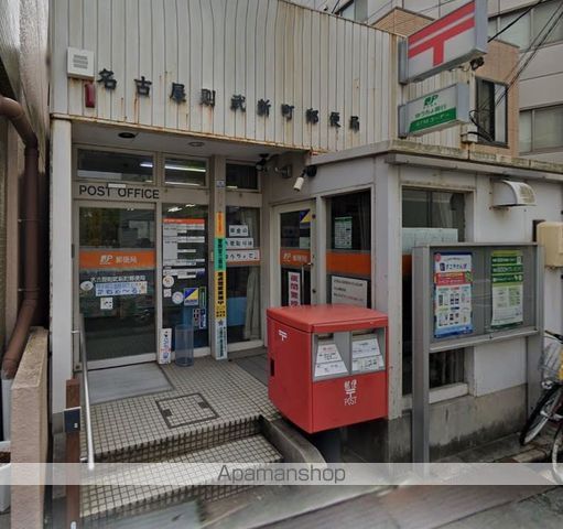 郵便局　名古屋則武新町郵便局（郵便局）まで352m