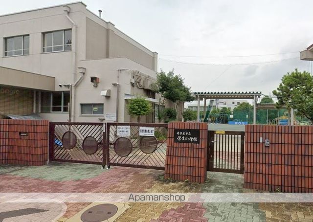 小学校　栄生小学校トワイライトスクール（小学校）まで549m