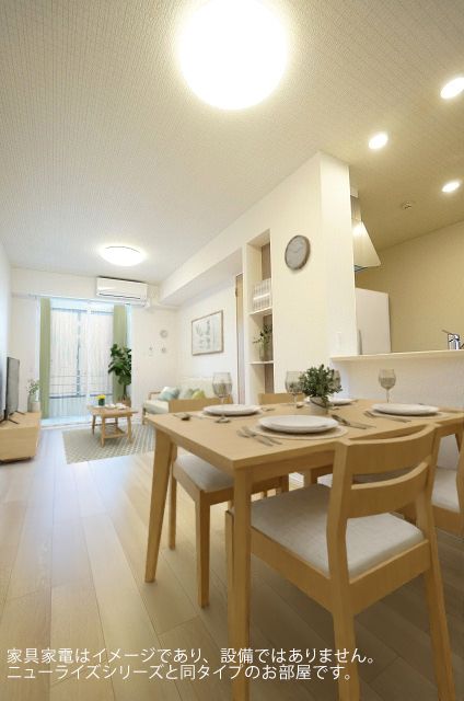 その他部屋・スペース