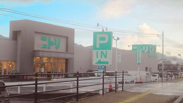その他　ニトリ 出雲店（その他）まで1300m