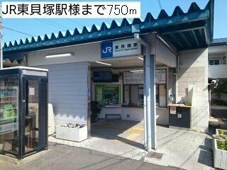 その他　東貝塚駅様（その他）まで750m