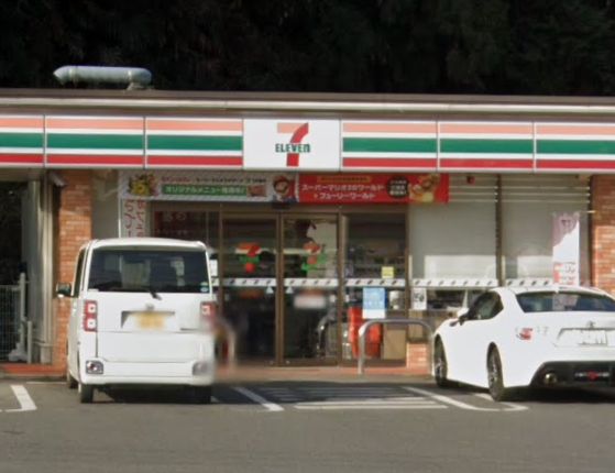 コンビニ　セブンイレブン 日の出西平井店（コンビニ）まで177m