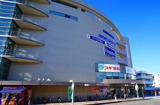 ショッピングセンター　まるひろ（ショッピングセンター）まで700m