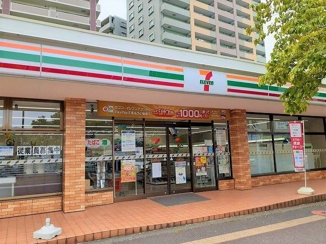 コンビニ　セブンイレブン 入間豊岡１丁目（コンビニ）まで750m