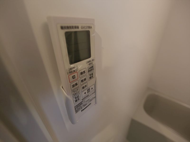 その他設備　浴室暖房乾燥機能付