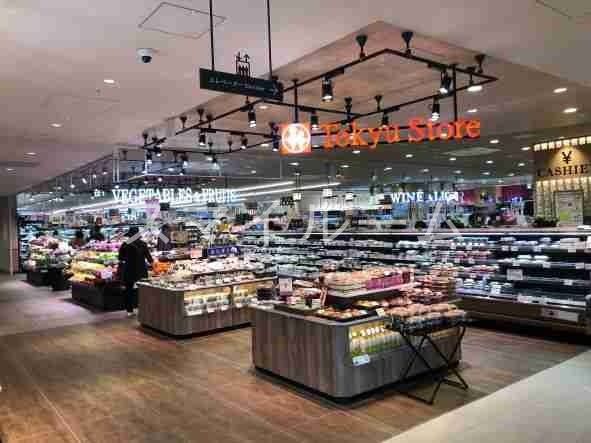 スーパー　東急ストア池上店（スーパー）まで360m