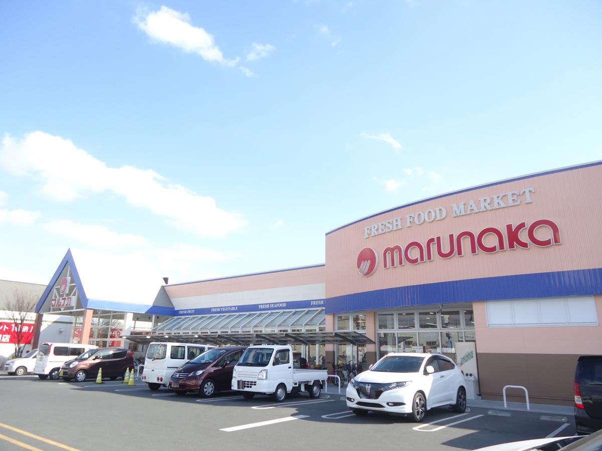 スーパー　山陽マルナカ庭瀬店（スーパー）まで1342m