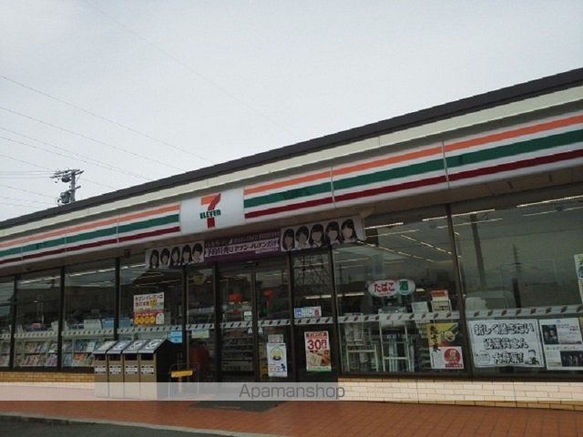 コンビニ　セブンイレブン浜松東町店（コンビニ）まで400m