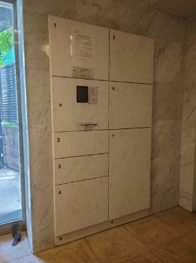 その他共有部分　弊社は都内全域の物件をご紹介可能です！