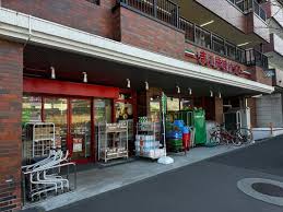 スーパー　まいばすけっと沼袋2丁目店（スーパー）まで92m