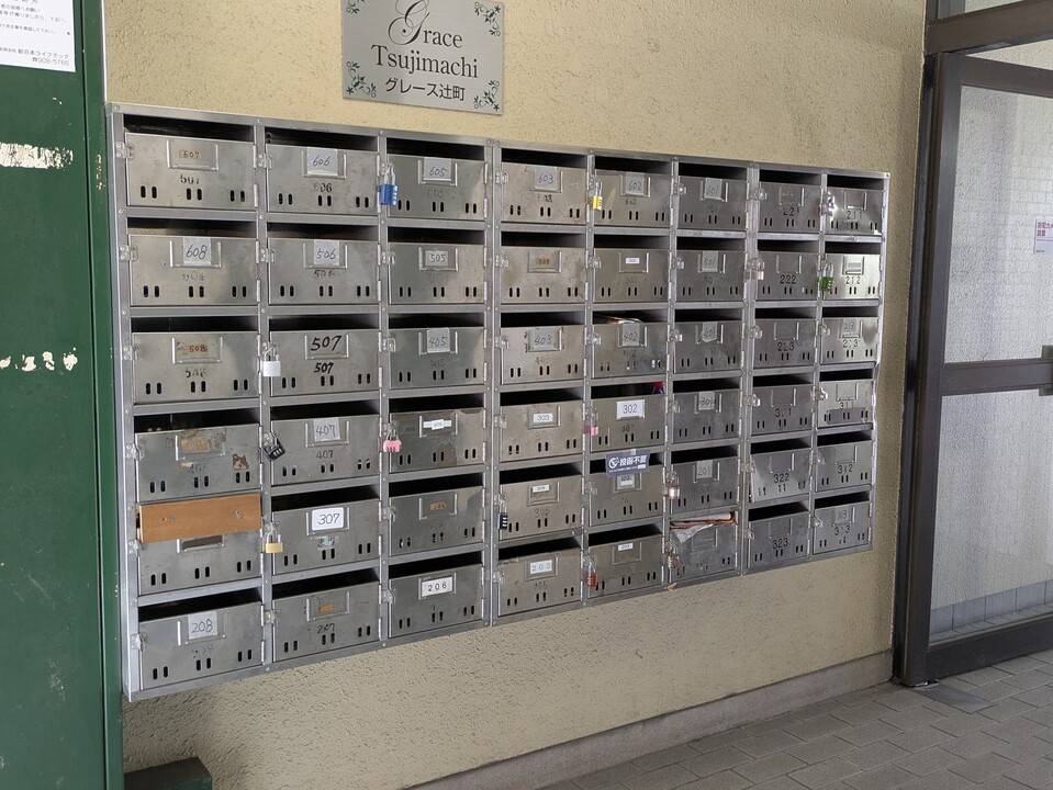 エントランス　メールBOX
