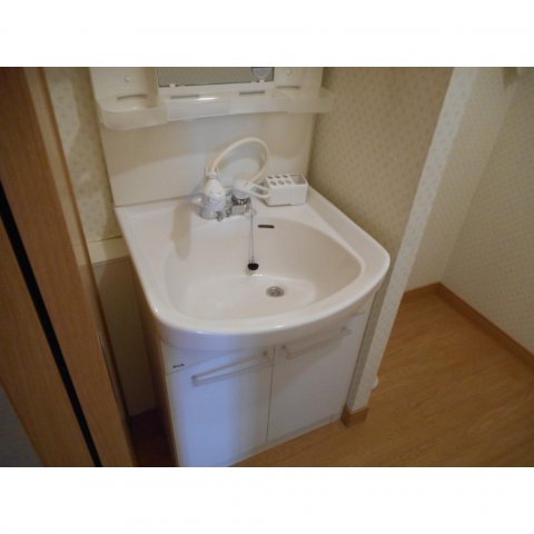 洗面設備　『サニーコート』