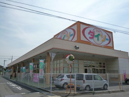 その他　ザ・ダイソー米子米原店（その他）まで153m