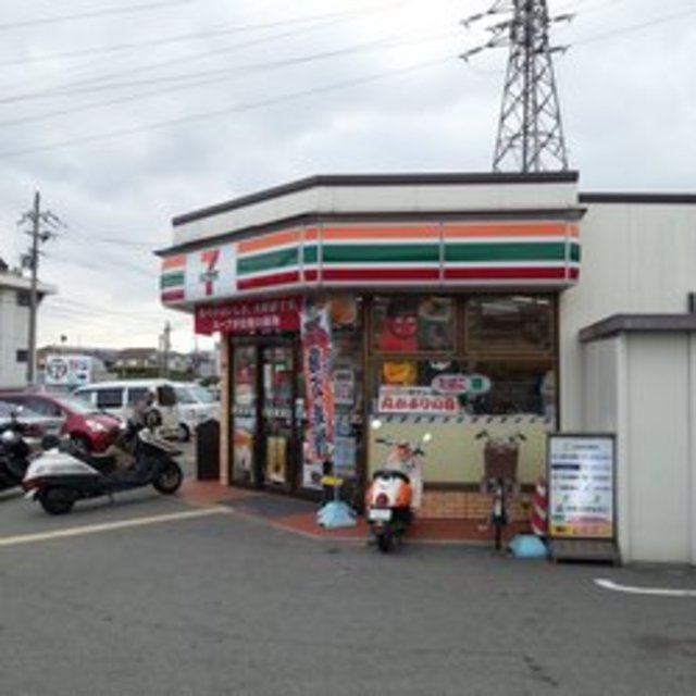 コンビニ　セブンイレブン高槻郡家新町店（コンビニ）まで802m