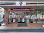 コンビニ　セブン-イレブン 品川東中延２丁目店（コンビニ）まで281m