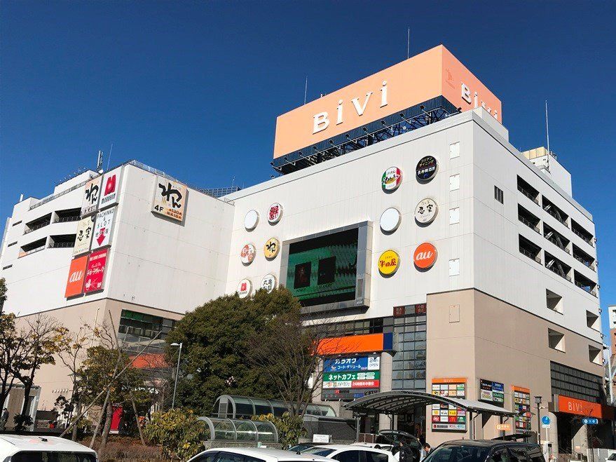 ショッピングセンター　BiVi仙台駅東口（ショッピングセンター）まで480m