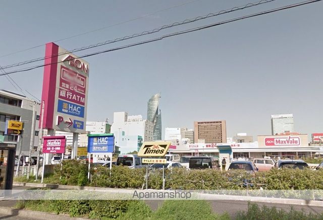 ショッピングセンター　マックスバリュー太閤（ショッピングセンター）まで2000m