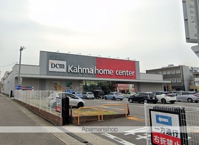 ホームセンター　ＤＣＭかーま黄金（ホームセンター）まで1400m