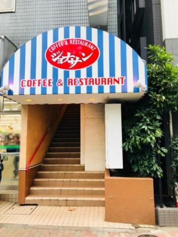 その他　【ファミリーレストラン】ジョナサン　月島店（その他）まで592m